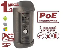 Вызывная видеопанель DS06AP-3L (комплект DS06A (серая) + DSxxxP-3L)