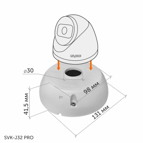 SVK-J32 PRO монтажная коробка белая фото 3